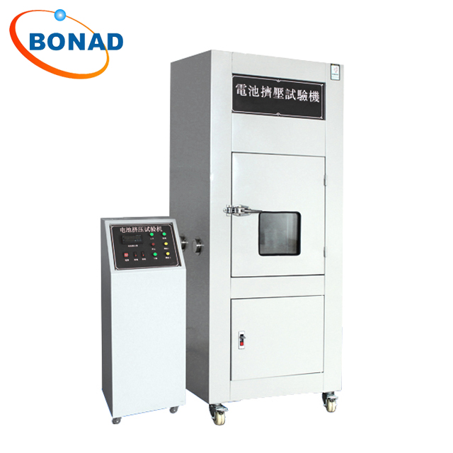 Battery Extrusion Testing Machine